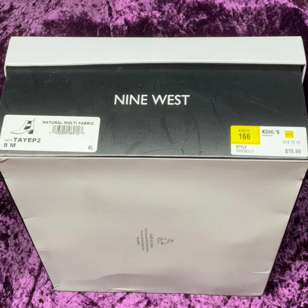 NIB NINE WEST LEOPARD PRINT BOOTIES 8M - Picture 5 of 5